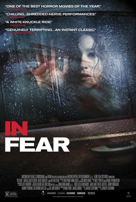 В страхе / In Fear (2012) 