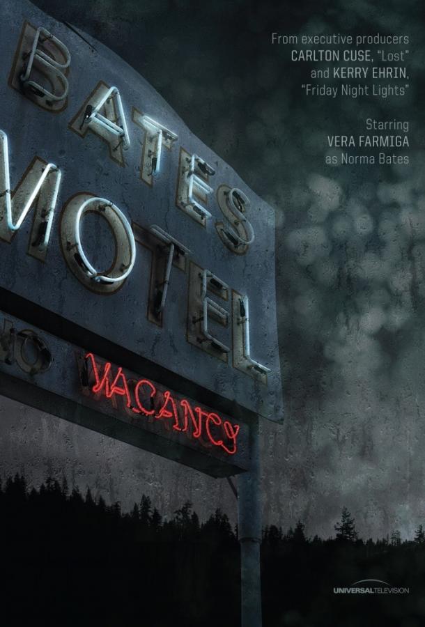 Мотель Бейтсов / Bates Motel (2013) 