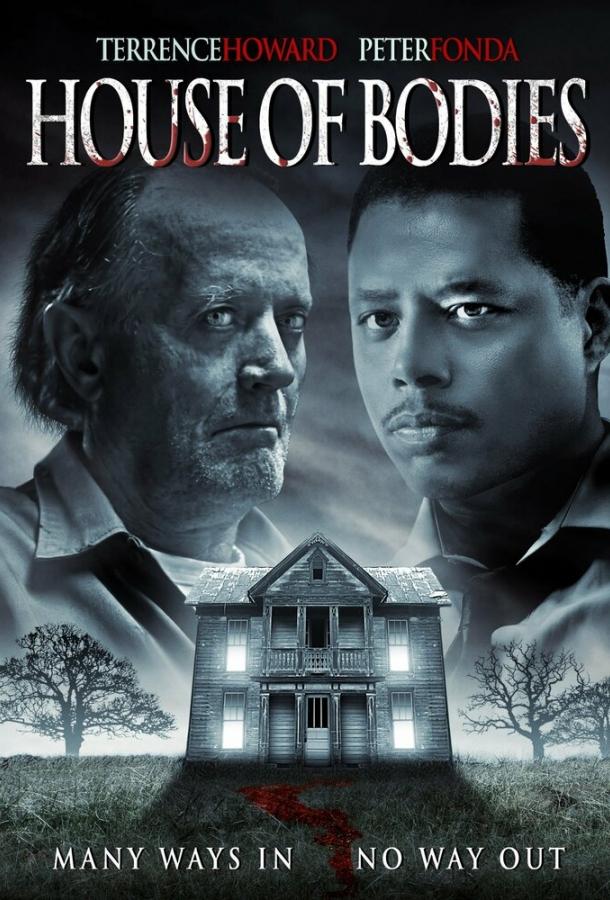 Дом тел / House of Bodies (2014) 