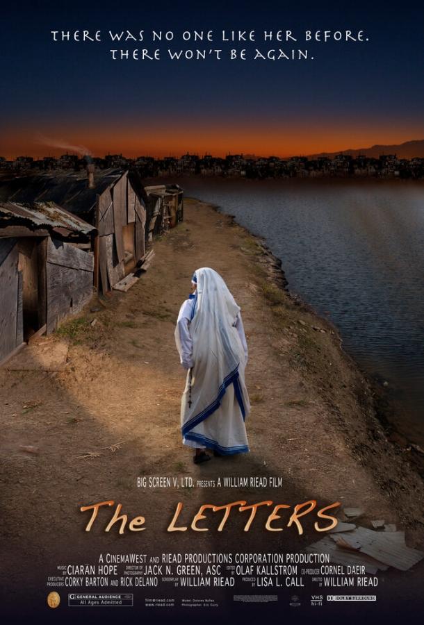 Письма Матери Терезы / The Letters (2014) 