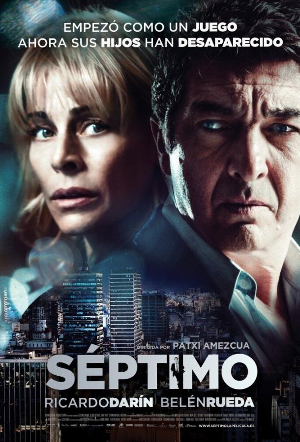 Седьмой этаж / Séptimo (2013) 