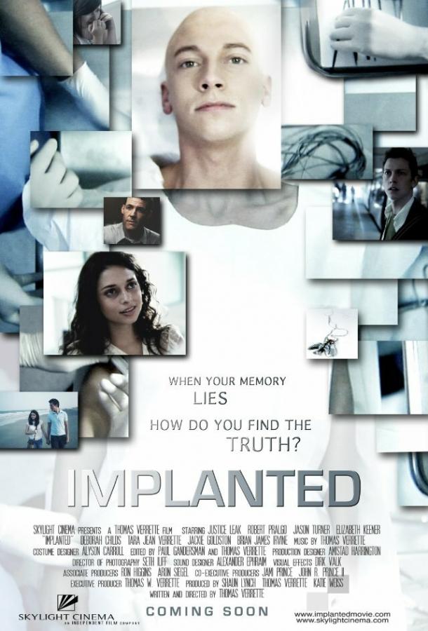 Имплант / Implanted (2013) 