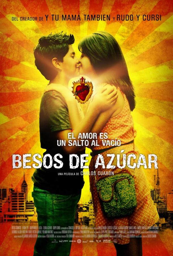 Сахарный поцелуй / Besos de Azúcar (2013) 