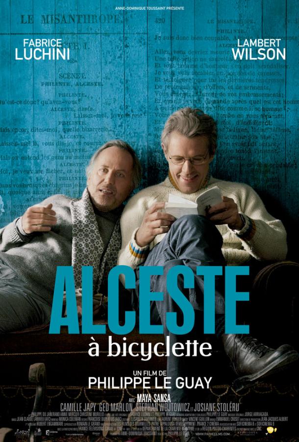 Альцест на велосипеде / Alceste à bicyclette (2013) 