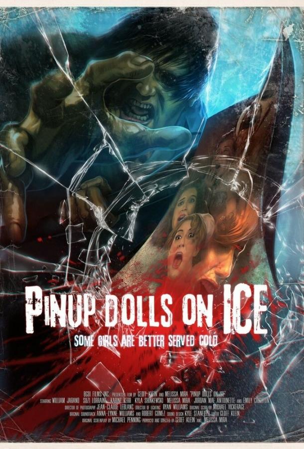 Девочки бикини на льду / Pinup Dolls on Ice (2013) 