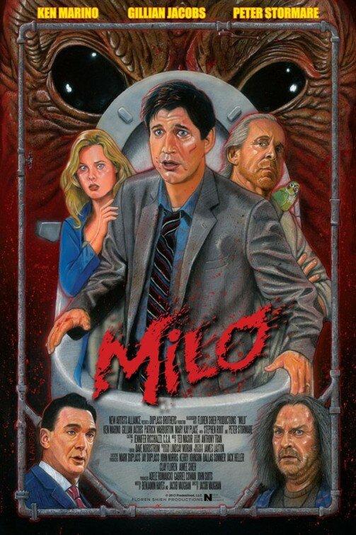Майло / Bad Milo! (2013) 