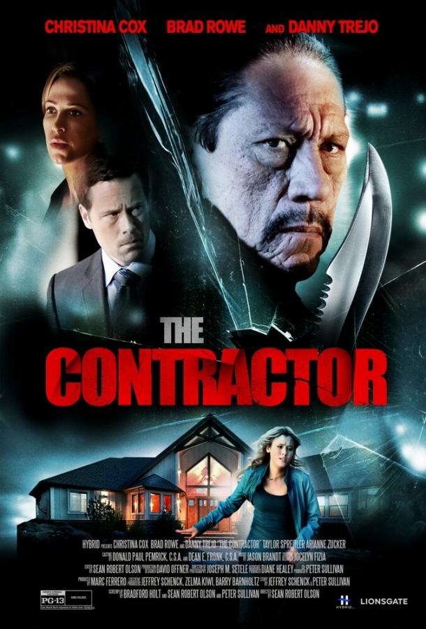 Поставщик / The Contractor (2013) 