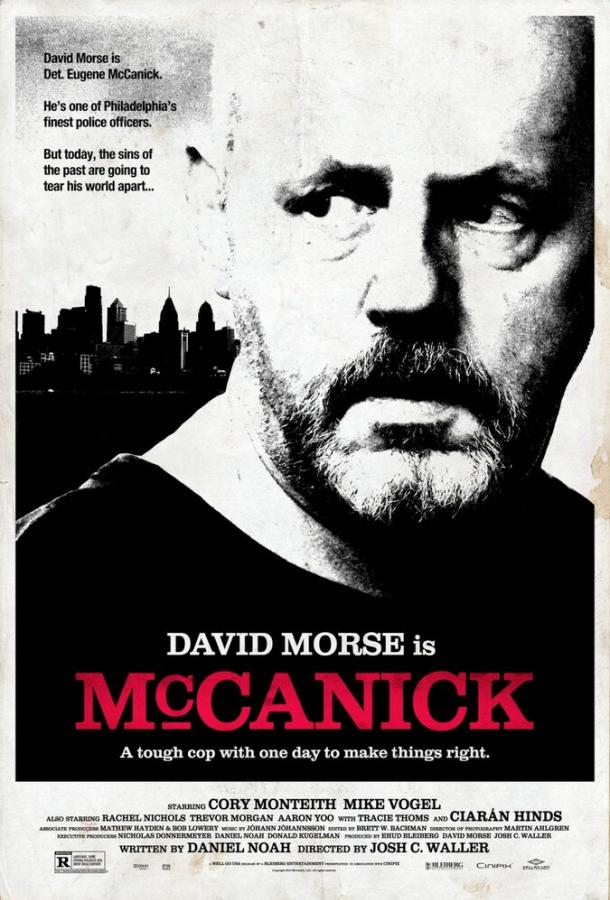 МакКаник / McCanick (2013) 