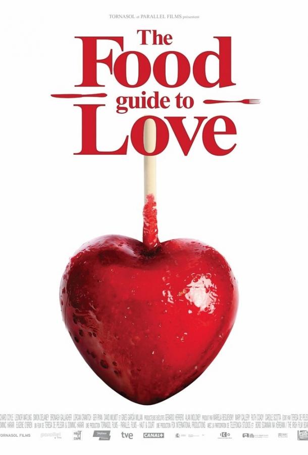 Кулинарная книга любви / The Food Guide to Love (2013) 