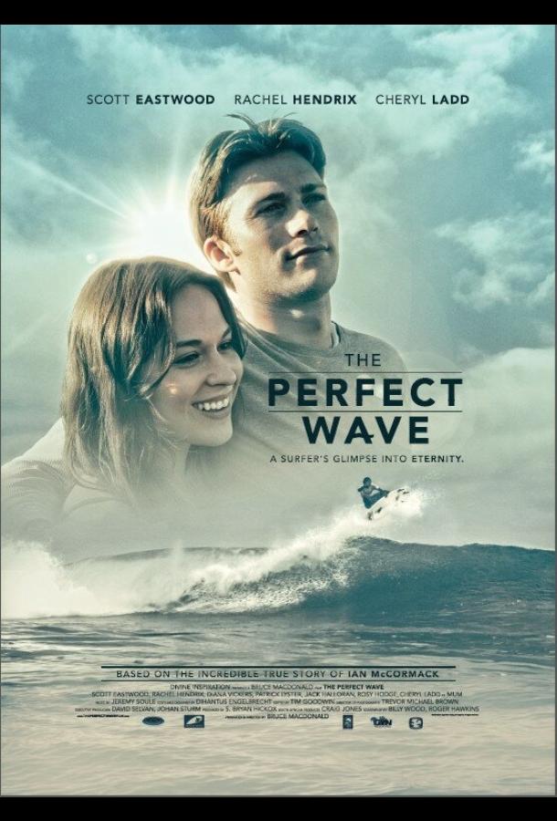 Идеальная волна / The Perfect Wave (2014) 