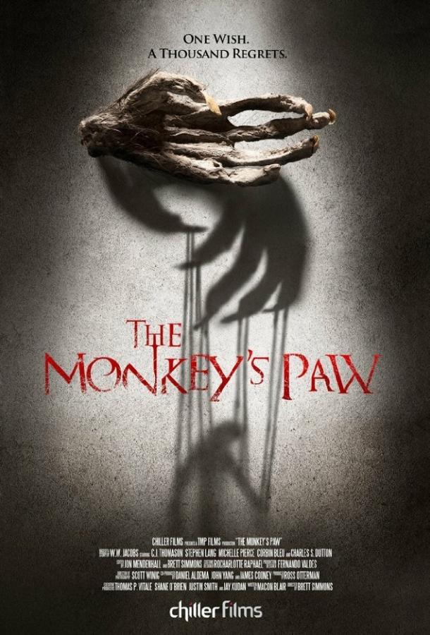 Обезьянья лапа / The Monkey's Paw (2013) 