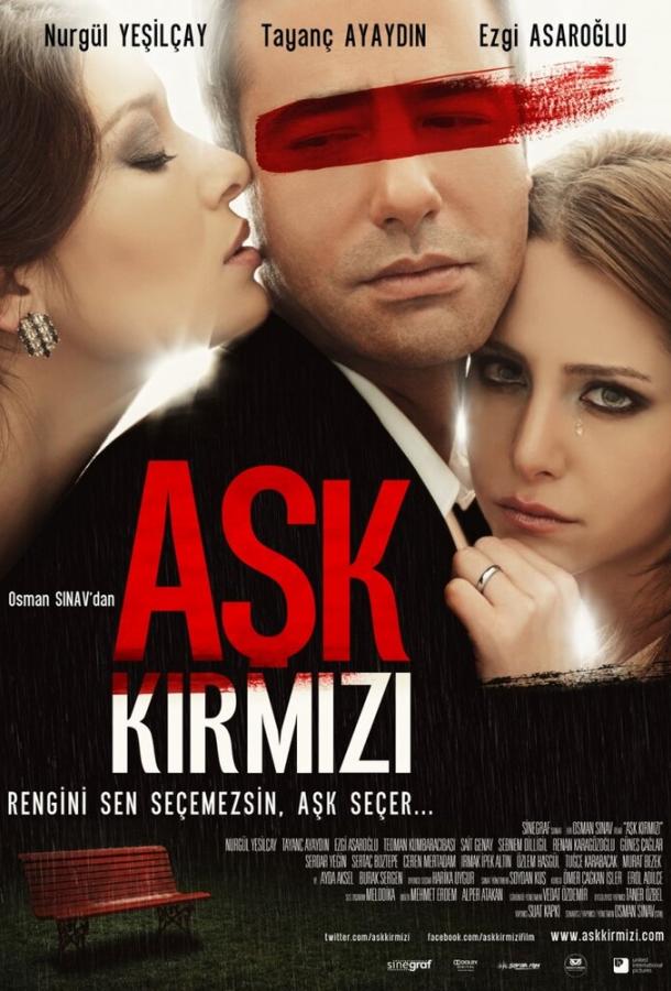 Красная любовь / Ask Kirmizi (2013) 