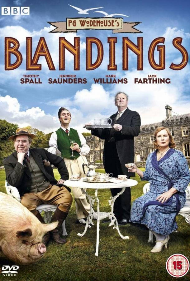 Замок Бландингс / Blandings (2013) 