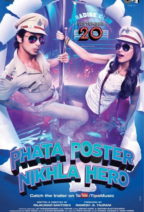 Герой с плаката / Phata Poster Nikhla Hero (2013) 