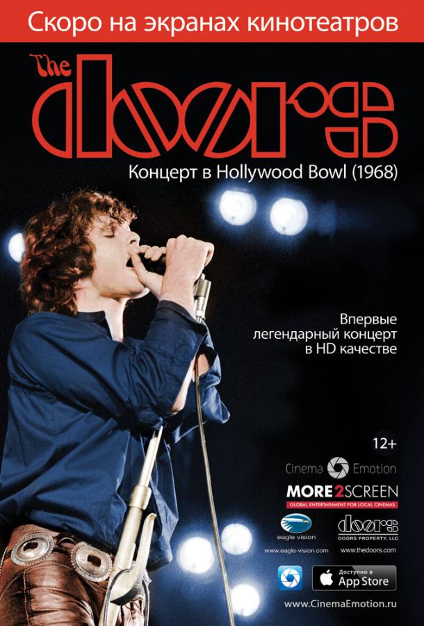 The Doors: Концерт в Hollywood Bowl (1968) / The Doors: Live at the Bowl '68 (2012) 