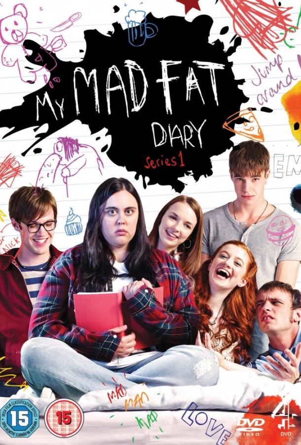 Мой безумный дневник / My Mad Fat Diary (2013) 