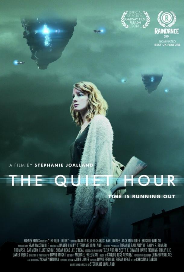 Тихий час / The Quiet Hour (2014) 