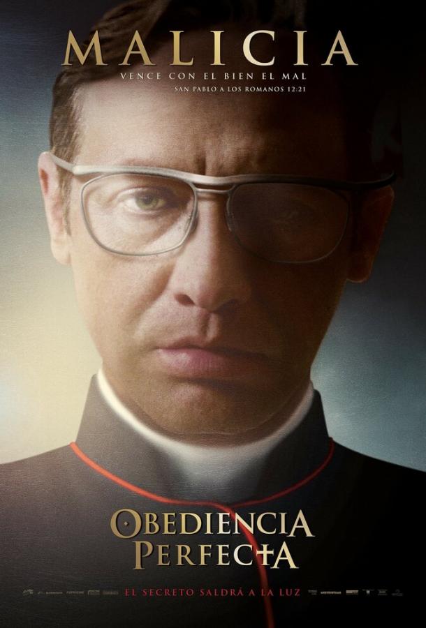Безупречное послушание / Obediencia perfecta (2014) 