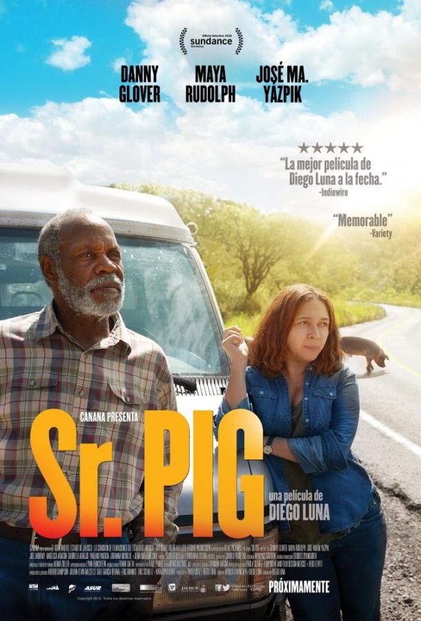 Мистер Свин / Sr. Pig (2016) 