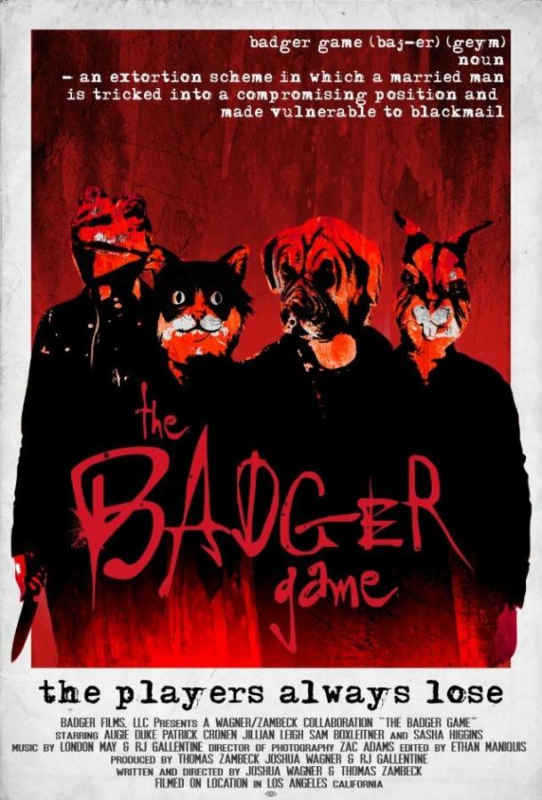 Ловушка / The Badger Game (2014) 