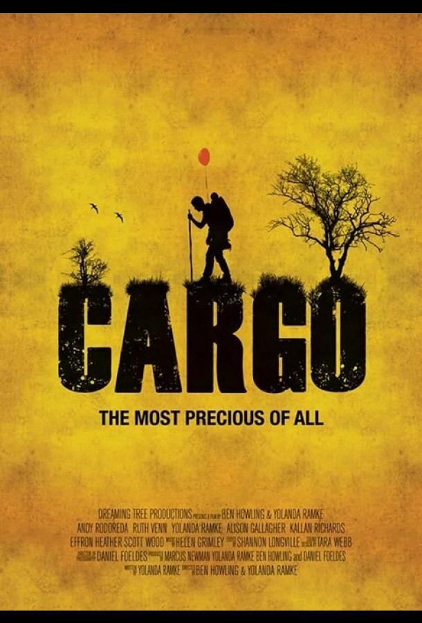 Груз / Cargo (2013) 