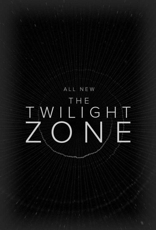 Сумеречная зона / The Twilight Zone (2019) 