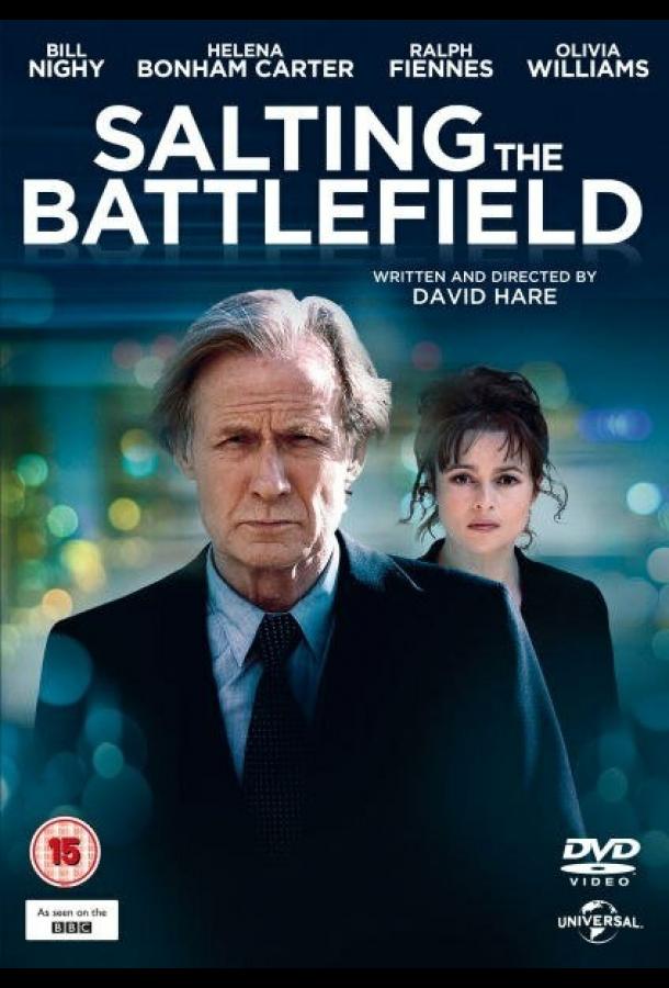 Солёное поле боя / Salting the Battlefield (2014) 