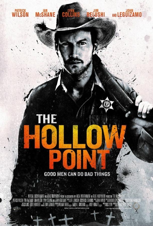 Человек на Кэррион-роуд / The Hollow Point (2015) 