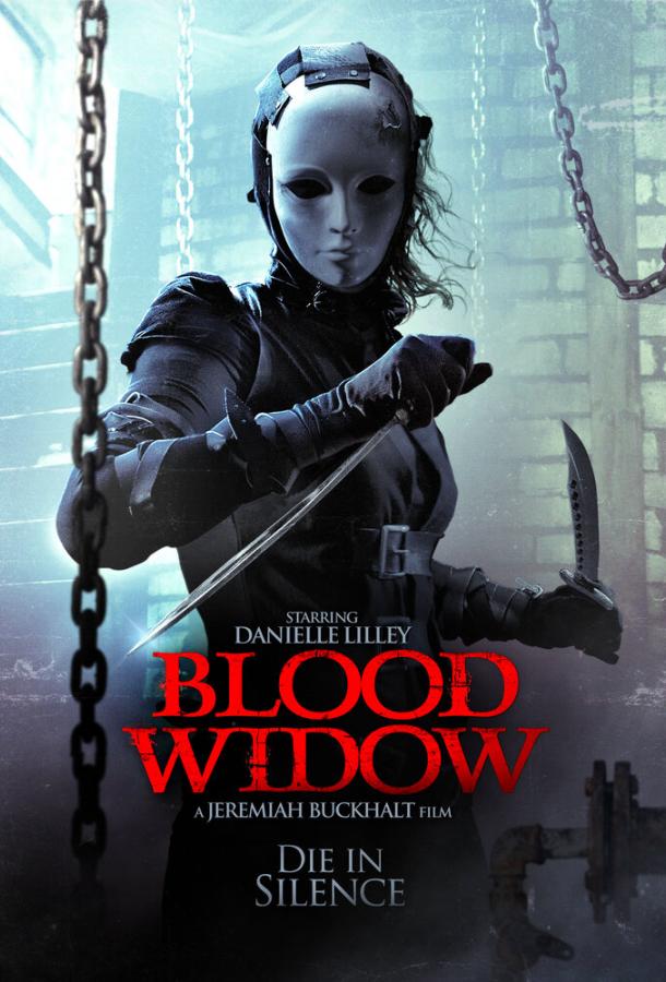 Кровавая вдова / Blood Widow (2014) 