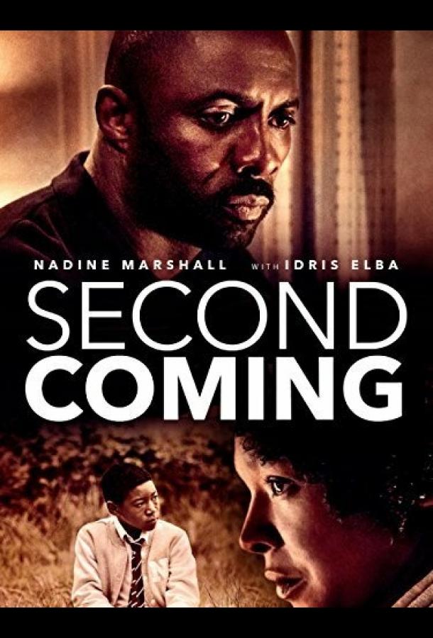 Второе пришествие / Second Coming (2014) 