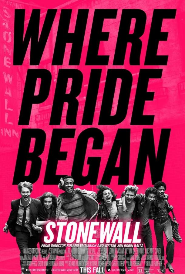 Стоунволл / Stonewall (2015) 