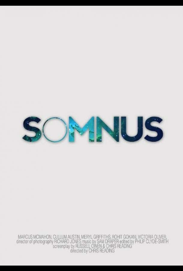 Сомнус / Somnus (2016) 