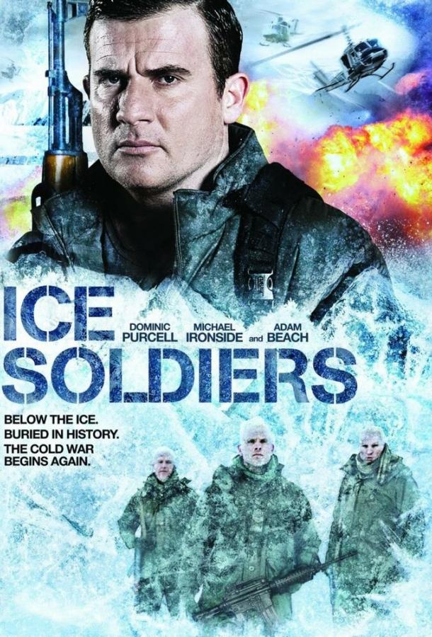 Ледяные солдаты / Ice Soldiers (2013) 