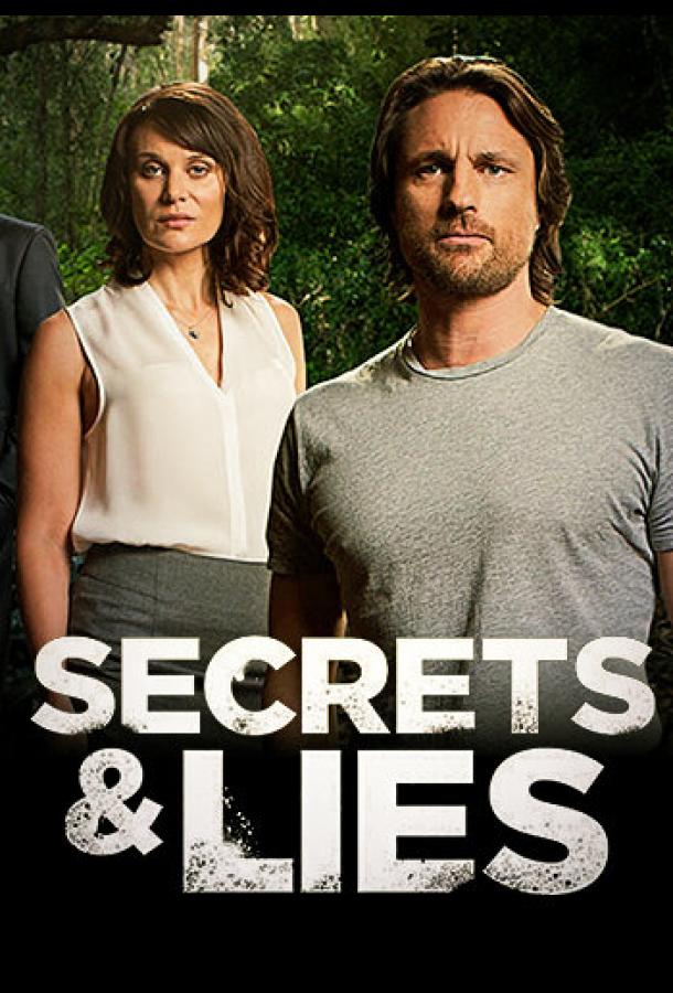 Тайны и ложь / Secrets & Lies (2014) 