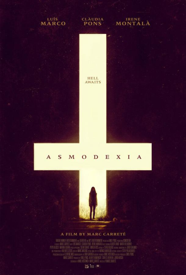Асмодексия / Asmodexia (2013) 