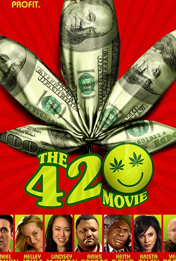 Время покурить: Мэри и Джейн / The 420 Movie: Mary & Jane (2020) 