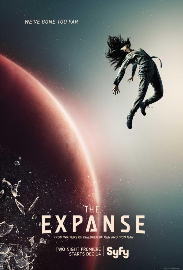 Пространство / Экспансия / The Expanse (2015) 