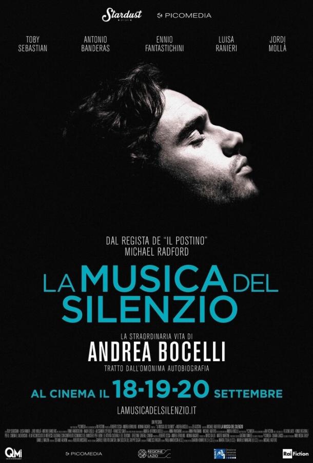 Музыка тишины / La musica del silenzio (2017) 