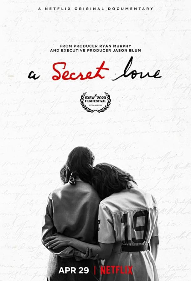 Тайная любовь / A Secret Love (2020) 