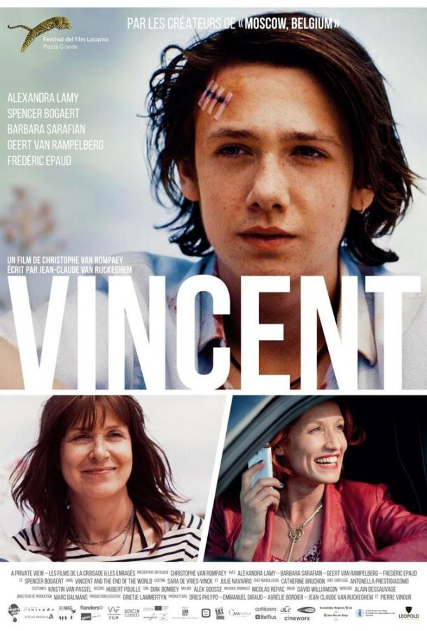 Винсент / Vincent (2016) 