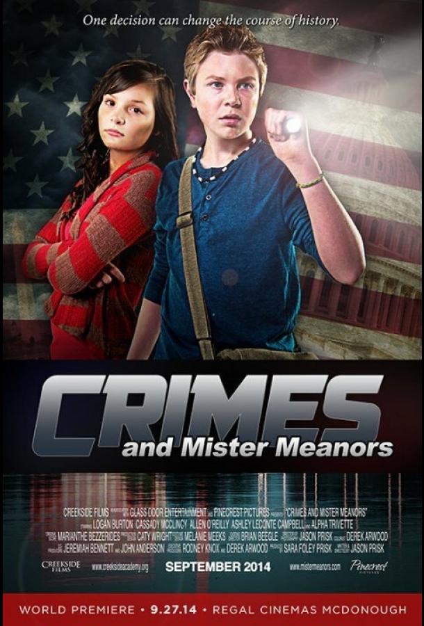 Преступление во времени / Crimes and Mister Meanors (2015) 