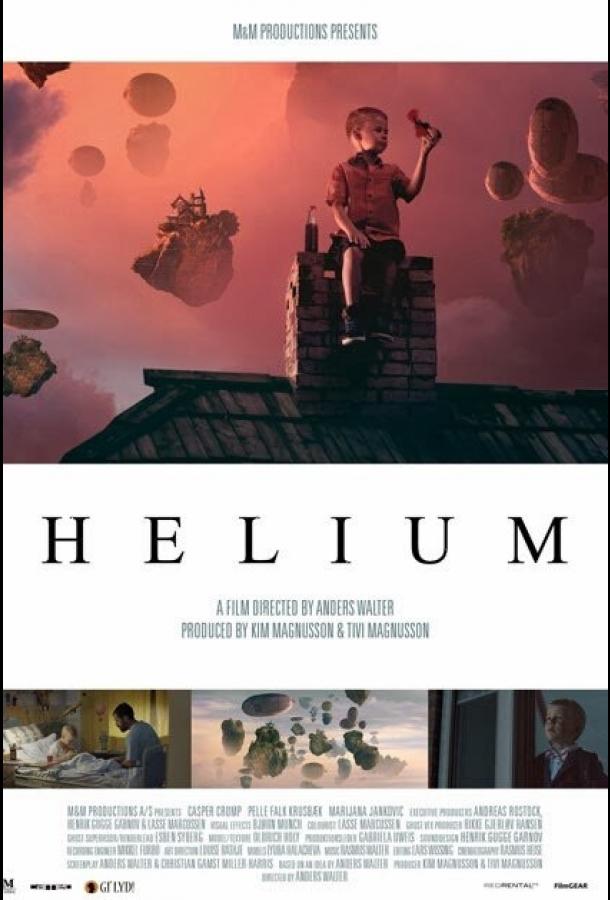 Гелий / Helium (2013) 