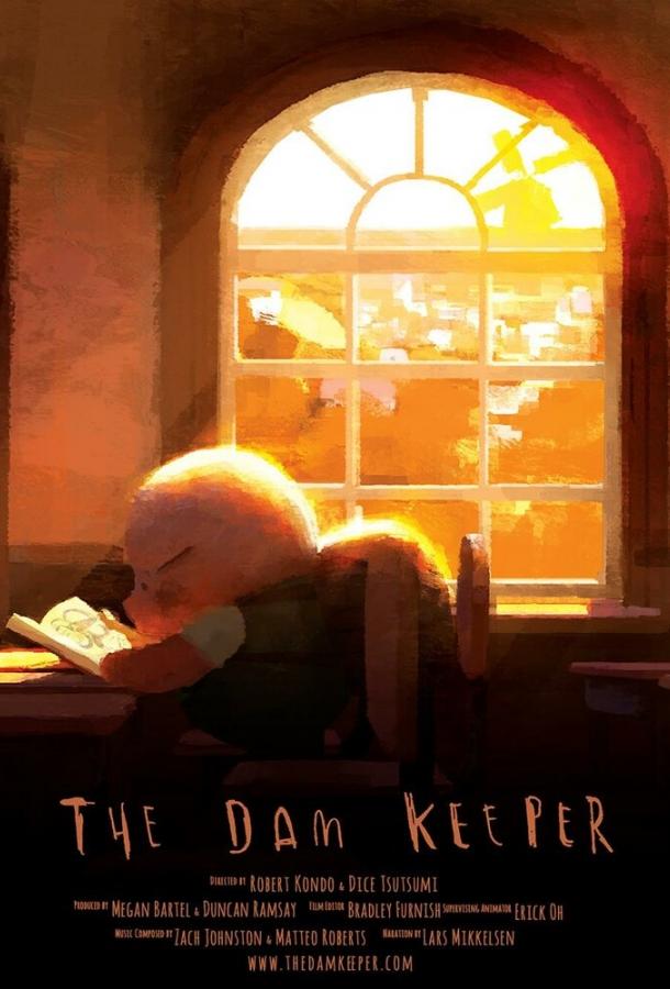 Хранитель плотины / The Dam Keeper (2014) 