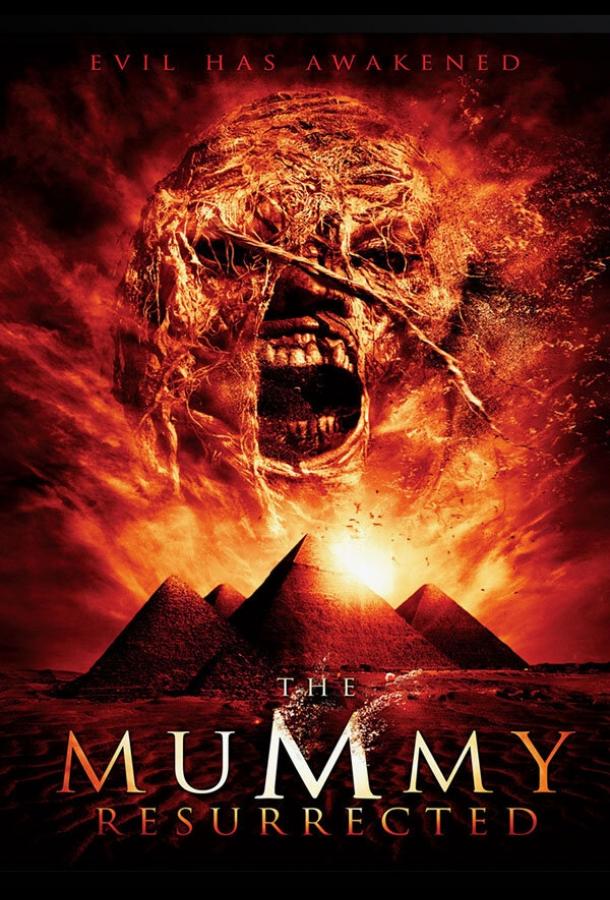 Мумия: Воскрешение / The Mummy Resurrected (2014) 