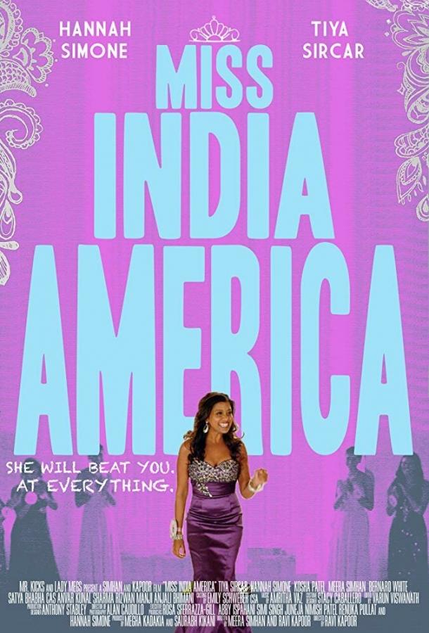 Мисс Индия Америка / Miss India America (2015) 