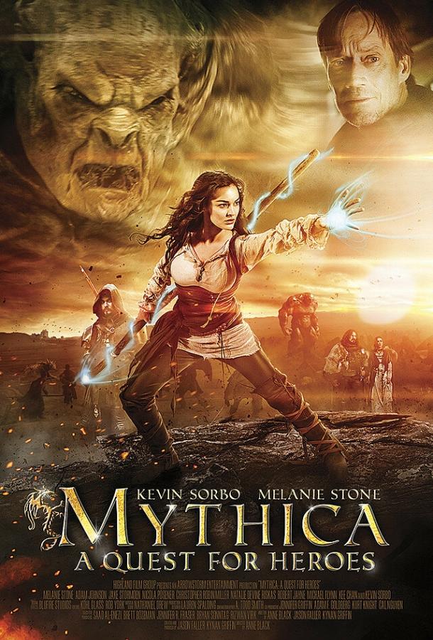 Мифика: Задание для героев / Mythica: A Quest for Heroes (2014) 