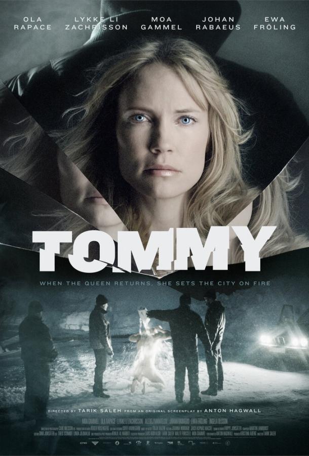 Томми / Tommy (2014) 