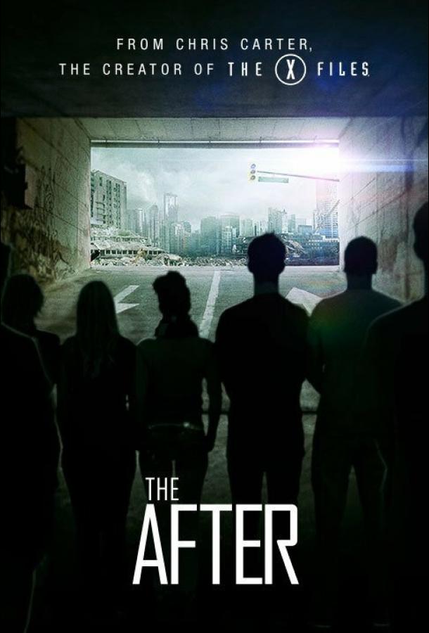 После / The After (2014) 