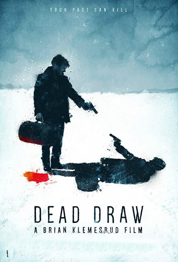 Жеребьёвка смерти / Dead Draw (2016) 