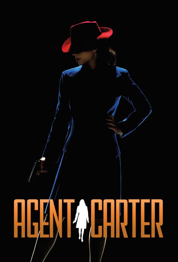 Агент Картер / Agent Carter (2015) 